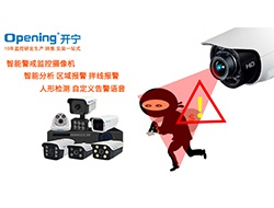 智能警戒監(jiān)控攝像機（點擊進(jìn)入大圖）